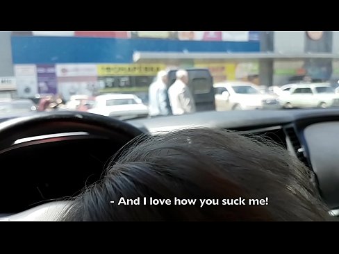 ❤️ Süpermarketin dışındaki otoparkta emdi Porno tr.tusar.top ❤